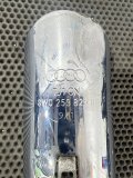 Насадка на глушитель задняя AUDI A4 B9 2016 2