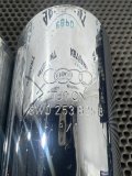Насадка на глушитель задняя AUDI A4 B9 2016 2