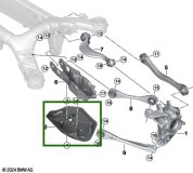 Пыльник рычага BMW X7 g07 2021