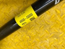 Привод (полуось) Hyundai Staria US4 2021 D4HB