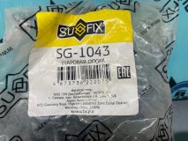 Опора шаровая Hyundai Solaris 2 2017