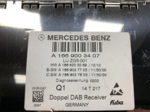 Блок управления антенной Mercedes-Benz GL AMG 6.3 X166 2015 5.5 AMG