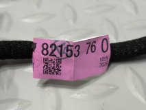 Проводка двери правая задняя Lexus UX 250H 200/250H 2020 2000CC 16-VALVE DOHC