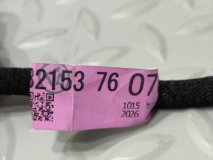 Проводка двери правая задняя Lexus UX 250H 200/250H 2020 2000CC 16-VALVE DOHC