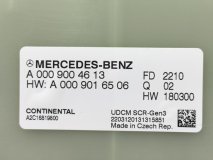 Блок управления AdBlue задний Mercedes-Benz GLE W167 / V167 2022 654920