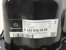 Масляный поддон Нижняя часть Mercedes-Benz GLS W166 2017 642826