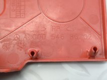 Крышка плюсового провода Mercedes-Benz GLE W167 / V167 2022 654920