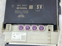 Блок комфорта Lexus UX 250H 200/250H 2020 2000CC 16-VALVE DOHC