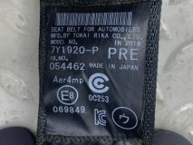 Ремень безопасности правый задний Lexus UX 250H 200/250H 2020 2000CC 16-VALVE DOHC