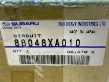 Заготовка ключа Subaru Tribeca B9 2005-2014