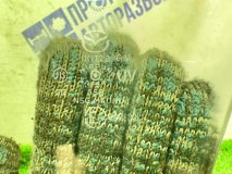 Стекло двери левое переднее Mazda CX-7 Кроссовер 2008 2.3 L320355407