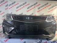 Ноускат Geely Coolray 2022