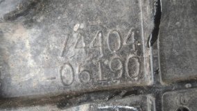 Полка аккумулятора Toyota Camry XV70 2018 >> 2018 3.5 i 2GRFKS