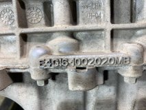 Двигатель Exeed LX (2017-н.в.) 2023 1.5 i SQRE4T15C