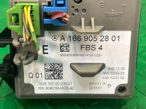 АКПП Mercedes-Benz M W166 22.01.2014 OM642.826
