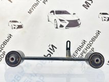 Тяга продольная задняя Toyota Land Cruiser Prado 150