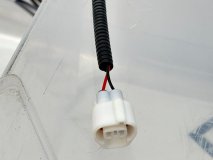 Кнопка открытия стекла багажника Toyota Land Cruiser Prado 150