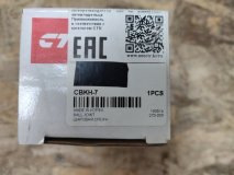 Шаровая опора передняя Hyundai Solaris