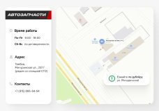 Шаровая опора передняя Hyundai Solaris