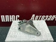 Кронштейн генератора Renault Arkana 1.3 TURBO H5HA450