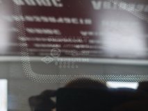 Форточка кузова левая задняя Renault Arkana