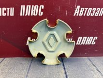 Колпак колеса центральный Renault Duster Колпак колеса центральный Renault Duster