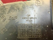 Пыльник бампера левый передний Renault Sandero Stepway 2