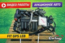 Двигатель в сборе Honda FIT GP5 08.2014 [К342] 93000км NH-700M LEB