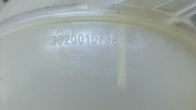 Бачок расширительный Omoda C5 T19C 2023 SQRF4J16