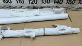 Подушка безопасности шторка левая Omoda C5 T19C 2023 SQRF4J16