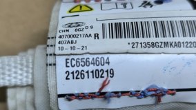 Подушка безопасности шторка правая Omoda C5 T19C 2023 SQRF4J16