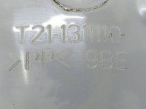 Бачок расширительный Omoda C5 T19C 2023 SQRF4J16