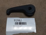 Ручка открывания капота KIA Soul PS 2017 G4FD