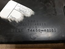 Площадка под АКБ toyota camry ACV40