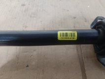 Стабилизатор передний KIA Cerato YD