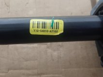 Стабилизатор передний KIA Cerato YD