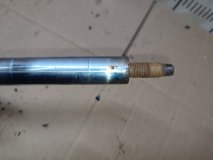 Амортизаторная стойка левая передняя mitsubishi Outlander CW