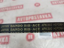 Ремень поликлиновый TOYOTA MARK II GX100 04.2000 1G-FE