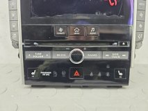 Консоль центральная Infiniti Q50 V37 2015 2.0 M274DE20