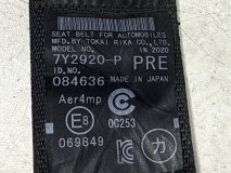 Ремень безопасности задний левый Lexus UX200 MZAA10