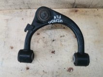 Рычаг подвески верхний левый передний LEXUS LX470 UZJ100L 05/2002