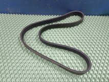 Ремень поликлиновый Lexus ES250 2VZFE