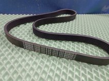Ремень поликлиновый Lexus ES250 2VZFE