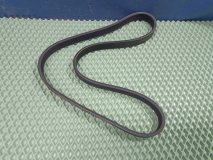 Ремень поликлиновый Lexus ES250 2VZFE