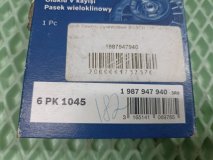 Ремень поликлиновый Lexus ES250 2VZFE