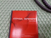 Ремень клиновой Hyundai HD-65 2009