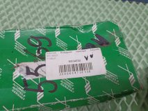 Вкладыши коренные Toyota Avensis 2003 2.0 2C