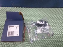 Шаровая опора передняя Kia Rio 3 UB