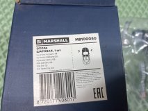 Шаровая опора передняя Kia Rio 3 UB