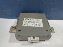 Блок управления парктрониками Vortex Estina